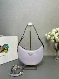 Picture of Prada Handbags _SKUfw228188402fw